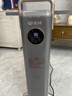 先锋（SINGFUN）【大空间取暖】油汀取暖器智能app款语音取暖器家用电暖器电暖气片烤火炉17片热浪油汀电暖炉 实拍图