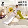 babycare儿童滑梯可折叠收纳家用加厚室内宝宝游乐场滑滑梯 实拍图