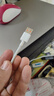 华为原装6A数据线 USB Type-A转USB Type-C/1m线长/支持66W（11V6A）充电 白色CC790 实拍图