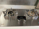 华蒂干燃气灶天然气 煤气灶双灶 家用嵌入式燃气灶液化气罐装专用台式灶具 不锈钢5.2kw猛火定时煤气炉 鸳鸯猛火定时款【加厚不锈钢】自动断气+ 一级能效 管道-天然气【上门安装】 实拍图