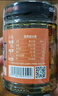 小味儿腊肉外婆菜湖南下饭菜238g酸菜特产辣椒酱咸菜萝卜干腌菜榨菜瓶装 实拍图