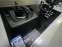 方太（FOTILE）燃气灶天然气 家用性价比灶 4.5kW*猛火双灶煤气灶 可调节底盘 02-TH33B安心灶 政府补贴20% 实拍图