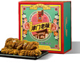 桂發祥十八街麻花礼盒津门老味 820g（内含14支）天津特产 礼物团购福利 实拍图