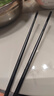 千年恋木高档合金筷子抗菌防滑防霉高档家用酒店餐具耐高温10双装 hjk0125 实拍图
