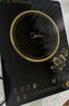 美的（Midea）电磁炉电陶炉 2200W大功率家用猛火爆炒耐用面板八档火力纤薄电磁灶火锅炉国家补贴 C22-RT22E01 实拍图