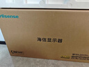 海信大圣G5 Pro 26款 27英寸2K180Hz 1ms原厂模组 硬件低蓝光 旋转升降 HDR400 暗夜黑 电竞显示器 实拍图