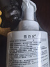 雪玲妃氨基酸洁面慕斯500g*2瓶一按出泡洗面奶保湿控油净澈毛孔男女适用 实拍图