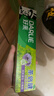好来（DARLIE）(原黑人)茶倍健百里香龙井牙膏清新口气健齿190g新旧包装随机 实拍图
