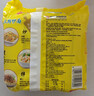 华丰方便面三鲜伊面五连包泡面早餐速食休闲零食品 原味5包*86g 实拍图