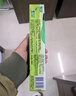 好来(原黑人)茶倍健龙井绿茶牙膏清新口气 护龈健齿 4支共480g 实拍图