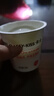 卡士（CLASSY.KISS）草莓味鲜酪乳120g*6杯 低温酸奶 酸牛奶 风味发酵乳 实拍图