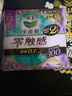 乐而雅花王零触感特薄超长安心夜用卫生巾组合12包装48片姨妈巾京东自营 实拍图