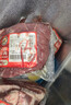 科尔沁【冰鲜牛肉】国产黄牛牛上脑3斤清真牛肉生鲜源头直发包邮真原切 实拍图