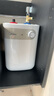 美的（Midea）【8年质保】小厨宝电热水器5升储水式家用一级能效2000W洗菜碗厨房热水宝国家补贴F05-20A1C(ES)  实拍图