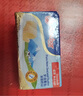 安佳(Anchor)新西兰进口 动物黄油原味无添加盐227g 烘焙原料牛排曲奇 实拍图