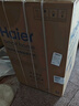 海尔（Haier）波轮洗衣机全自动小型家用10公斤EB100B32Mate1 直驱变频京东自营家电国家补贴一级能效出租房宿舍 实拍图