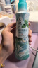 六神花露水 基孔肯雅热 手枪泵驱蚊喷雾188ml 4.5%驱蚊酯 驱蚊水 实拍图