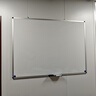 AUCS 白板写字板黑板家用120*90cm 挂墙教室用办公室会议开会培训讲课磁性挂式大教学白班板看板公司用 实拍图
