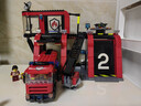 乐高（LEGO）积木拼装城市系列60414 现代化消防局男孩儿童玩具生日圣诞礼物 实拍图