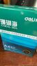 得力（deli）珊瑚海A4打印纸80g500张 单包复印纸 双面加厚草稿纸 打印书写绘画 7377【销冠系列】 实拍图