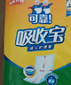 可靠（COCO）吸收宝成人护理垫XL120片 60*90cm 老年人隔尿垫产褥垫一次性床垫 实拍图