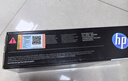 惠普（HP）204A（CF510A）原装硒鼓黑色单支装（适用hp M180n/M154a/M181fw/M154nw）打印页数1100 实拍图