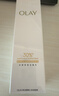 玉兰油（OLAY）全新30氨基酸洁面100g卸妆控油深层清洁洗面奶男女化妆品肤护品 实拍图