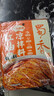 蜀香 红油拌菜调料50g*5袋 油泼辣子调料口水鸡调料辣椒酱凉拌菜调料 实拍图