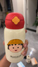 杯具熊（BEDDYBEAR）儿童保温杯四盖三用吸管儿童水杯大容量学生杯子630ML樱桃小丸子 实拍图