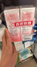 贝亲（Pigeon）桃子水  婴儿爽身露 四季通用 200ml  *2 实拍图