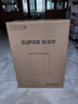苏泊尔（SUPOR）【国家补贴】净水器家用净水机净饮机600G厨下净水器过滤器直饮机5年RO反渗透 2.02L/分大流速DR60 实拍图