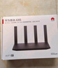 华为路由AX6 new 黑色  Wi-Fi6+ 7200Mbps 千兆路由器 家用高速全屋覆盖大户型 wifi穿墙王 实拍图