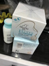 启初胚米3.0多重特润面霜80g儿童面霜婴儿宝宝秋冬舒缓保湿补水滋润 实拍图