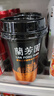 蘭芳園兰芳园港式丝袜奶茶0防腐剂 网红奶茶传家配方 280ml*6杯礼盒装 实拍图