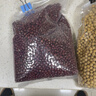 十月稻田 红小豆 2斤（ 红豆 杂粮 打豆浆 粗粮 真空装 大米伴侣 粥 ） 实拍图