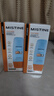 Mistine蜜丝婷防晒霜乳【超值囤货】小黄帽60*2+40spf50+学生双11 实拍图