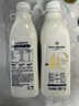 1号会员店（One's Member）4.0g乳蛋白鲜牛奶1kg*2瓶 限定牧场高品质鲜奶原生高钙早餐奶 实拍图