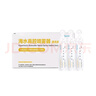 朔茂（sonmol）生理性海水鼻腔清洗液生理盐水2.3%高渗洗鼻盐水15ml*30支 实拍图