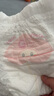 好奇（Huggies）铂金装小桃裤成长裤XXXL26片*4包(17kg以上)【透爽散热】 实拍图