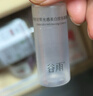谷雨去黄提亮组合雪肌水乳15ml试用体验旅行装 实拍图
