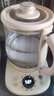 美的（Midea）养生壶 0胶水煮茶壶烧水壶花茶壶10大功能12h恒温11档控温保温电热水壶煮茶器1.5L YS15P304 实拍图