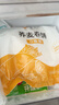 悦味纪 荞麦卷饼1kg 24张 0脂代餐主食 手抓饼薄饼粗粮 早餐半成品 速食 实拍图