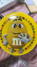 M&M'S花生牛奶夹心巧克力豆  罐装100g mm豆休闲零食 糖果 生日礼物  实拍图
