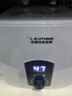左图右史密斯小厨宝即热储水式10升电热水器厨房热水宝家用卫生间小尺寸厨宝台下型一级能效速热 10L 1500W 高性价比+自行安装+一级能效 全国联保 实拍图