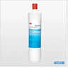 3M家用净水器DWS2500-C-CN滤芯原装替换滤芯通用DWS2596 2598 1868滤芯 2500-CN原装滤芯-1支装 实拍图