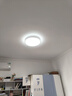 欧普（OPPLE）48瓦吸顶灯客厅卧室灯简约护眼智控调光LED灯具18㎡品见III包安装 实拍图