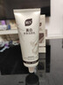 BUV美白洗面奶淡斑提亮肤色祛痘印烟酰胺改善暗沉氨基酸男女专用进口 实拍图