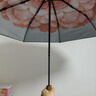 蕉下（beneunder）防紫外线遮阳伞三折双层黑胶晴雨伞防晒伞BM664花椿 实拍图