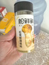 松鲜鲜松茸鲜调味料125g【0添加 松茸提鲜】可代替盐鸡精味精煲汤炒菜 实拍图