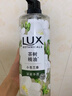 力士（LUX）植萃精油香氛沐浴露套装小苍兰550g+樱花550g送50gx2或100gX2 实拍图